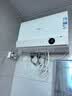 美的（Midea）【超导热水器DW9】4300W速热澎湃热水家用小尺寸无胆鲜活水电热水器扁桶国家补贴15% CD80-DW9 实拍图