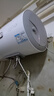 统帅海尔出品50升电热水器京东自营上门安装家用储水式 2200W节能速热国家补贴15%一级能效LEC5001H-X5 实拍图