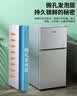 奥克斯小冰箱家用小型迷你冷藏冷冻两用出租房宿舍用节能省电寝室办公室电冰箱 【节能省电】186银色【高效保鲜 铜管速冷】70L 实拍图