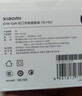 小米（MI）小米 67W 双口充电器套装 USB-C USB-A双口智能快充 氮化镓黑科技 适配K70/15 Ultra 实拍图