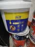 立邦同款乳胶漆环保净味无醛强遮盖抗污翻新内墙漆墙面漆可调多色 白色漆【优品5合1+工具】 【5L约14斤】一遍涂刷60平方 实拍图