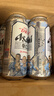 Asahi朝日超爽啤酒 500ml*12听  整箱装京东自营曼城限定罐 实拍图