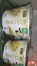 德芙全家桶  奶香白巧克力 碗装18粒216g 休闲零食 糖果 生日礼物 实拍图