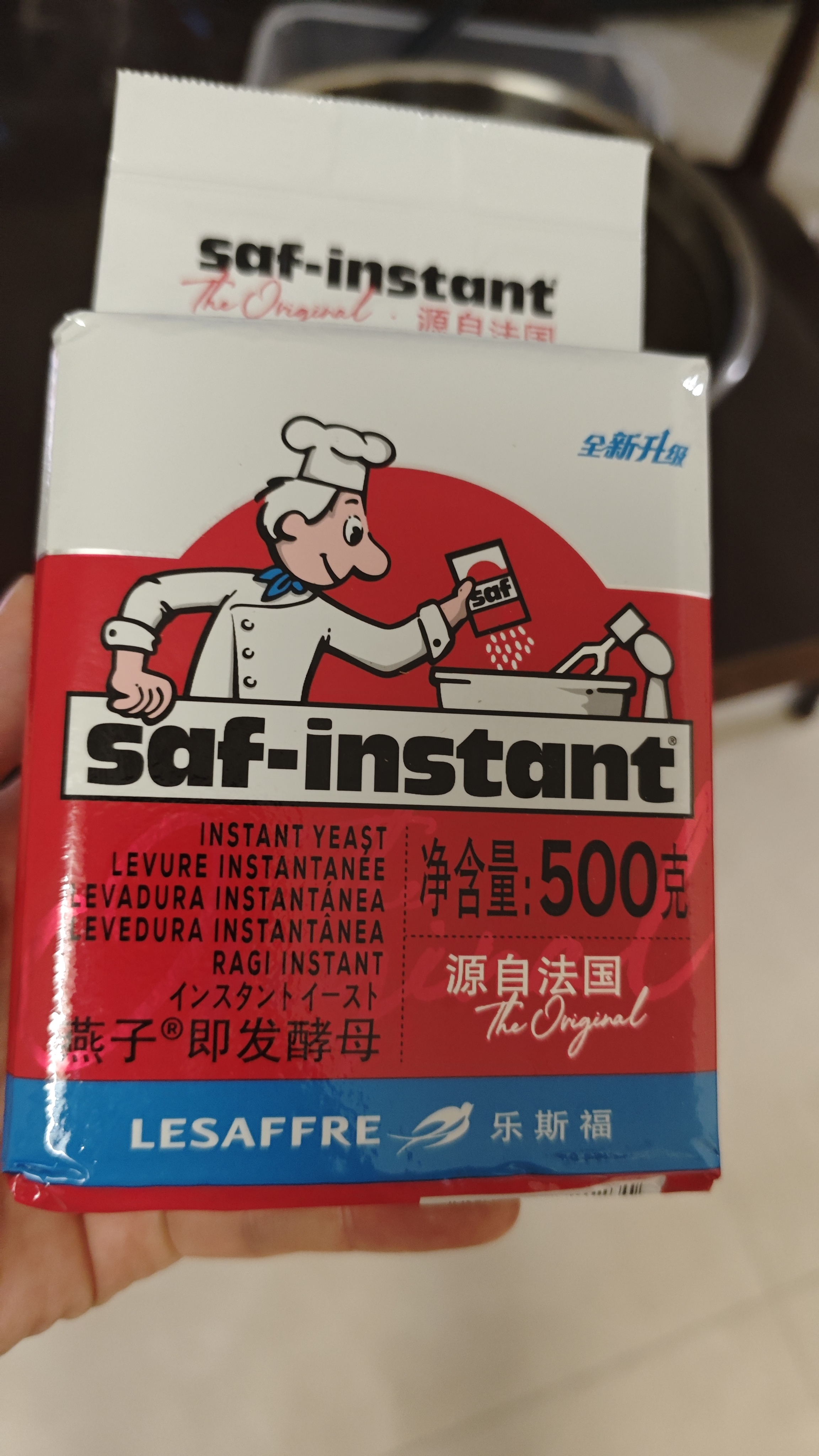 燕子（SAF INSTANT）烘培原料 红燕子 高活性即发干酵母粉无麸质 500g 实拍图