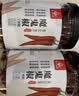 川珍 魔鬼椒200g(100g*2瓶)干辣椒印度椒家用调味料特辣炒菜调料 实拍图