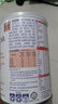 雀巢（Nestle）恩敏舒氨基酸奶粉HMO澳洲版特殊配方奶粉重度食物蛋白过敏 新版恩敏舒一段（0-12月） 400g*1罐 实拍图