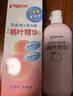 贝亲（Pigeon）桃叶精华 婴儿液体爽身露 家庭装 四季通用 480ml IA286 实拍图