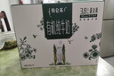 蒙牛特仑苏有机纯牛奶梦幻盖250ml*10盒 整箱牛奶送礼礼盒 实拍图