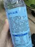 耶气满满100%椰子水 含钾高 300ml*6瓶 天然电解质 进口椰源 果汁饮料 实拍图