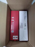 京呈适用联想M7400硒鼓M7450F粉盒LJ2400墨盒M7600D墨粉盒m7650dnf打印机 LT2441/2641H大容量粉盒（6000页） 实拍图