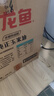 金龙鱼 食用油 非转基因 压榨 一级 纯正玉米油4L*4箱装 实拍图