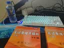 奥伦福特  电脑桌台式家用电竞游戏桌办公书桌简约书房写字桌子 碳纤维纹路单桌-160*70 升级款电竞桌 实拍图