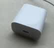 Apple/苹果 原装正品20W type-c充电器 苹果usb-c充电器手机快充头 旗舰店苹果iPhone 17 Pro Max充电器 实拍图