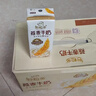 伊利谷粒多牛奶 谷粒多生椰燕麦牛奶200mL*12盒4月产 实拍图