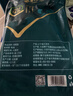獐子岛 冷冻整只鱿鱼1斤 铁板鱿鱼火锅烧烤食材 海鲜生鲜水产原料 实拍图
