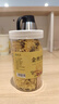 茗愿菊花茶【买2件=发4罐共约360朵】金丝皇菊胎贡菊花特茶级花草茶叶 【买2发4罐约360朵再送杯】 【泡开约6-8cm】【30克(约90朵)/罐】 实拍图