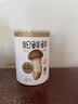 松鲜鲜 松茸调味料400g【减钠29% 0添加】可代替盐鸡精味精炒菜煲汤调味 实拍图
