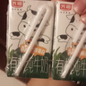 光明有机A2β酪蛋白纯牛奶125ml*16盒4.5g乳蛋白牛奶整箱送礼京东自营 实拍图