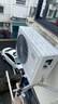 小米空调 巨省电 1.5匹挂机 一级能效 外机单排铜管 KFR-35GW/N1A1【整机免费十年包修】 实拍图