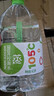 屈臣氏蒸馏水纯净水4.5L*4桶整箱大桶装水饮用水家庭装泡茶煲汤 实拍图