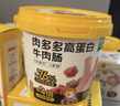 窝小芽 深海鳕鱼肠240g玉米味儿童零食0添加防腐剂 享婴幼儿宝宝零食谱 实拍图