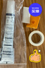 立邦透明防水胶免砸砖聚脲防水涂料厨卫墙面屋顶补漏堵漏胶300g*2 实拍图