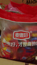 麦德好原味燕麦巧克力 1000g 能量棒 燕麦酥 喜糖 老式糖果 怀旧零食 实拍图