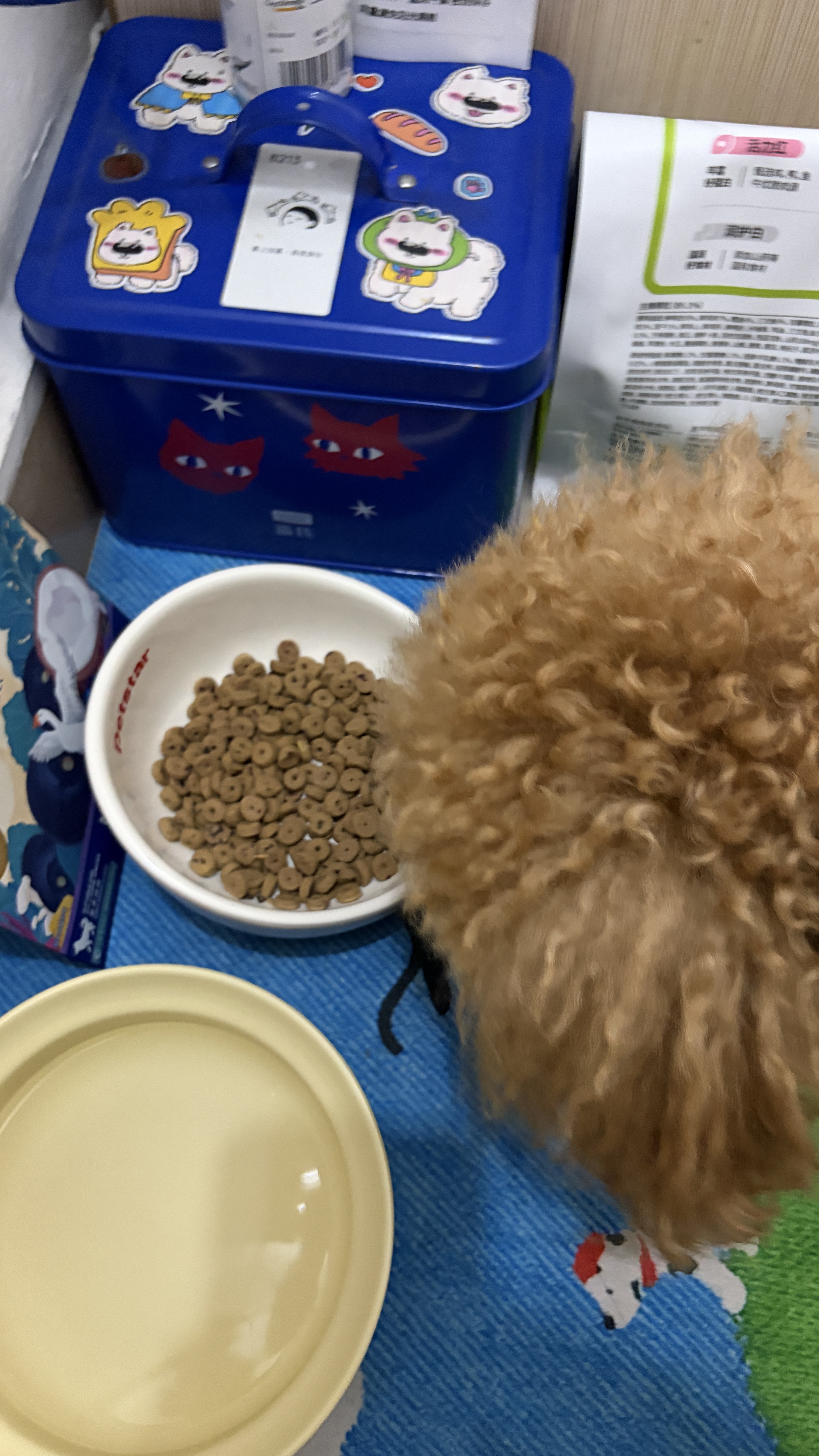 LEGENDSANDY蓝氏烘焙狗粮SSR成犬幼犬全价犬粮大鹅巴西莓50g*5 实拍图