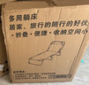 甄严选折叠床单人午休床折叠躺椅家用办公室午睡床简易行军床医院陪护床 圆管沉稳黑178*56【店长推荐】 实拍图