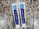 云南白药牙膏口腔护理经典套装 护龈亮白祛渍 清新口气3支装535g+牙刷2支 实拍图