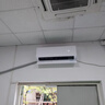 TCL空调真省电Pro二代2匹新一级能效变频 外机双排纯铜管 挂机KFR-50GW/RT2Eb+B1国家补贴 实拍图