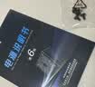 航嘉（Huntkey）WD650K全模组 金牌650W电脑电源（80PLUS金牌/单路50A/全电压/LLC+SR+DC-DC/智能温控） 实拍图