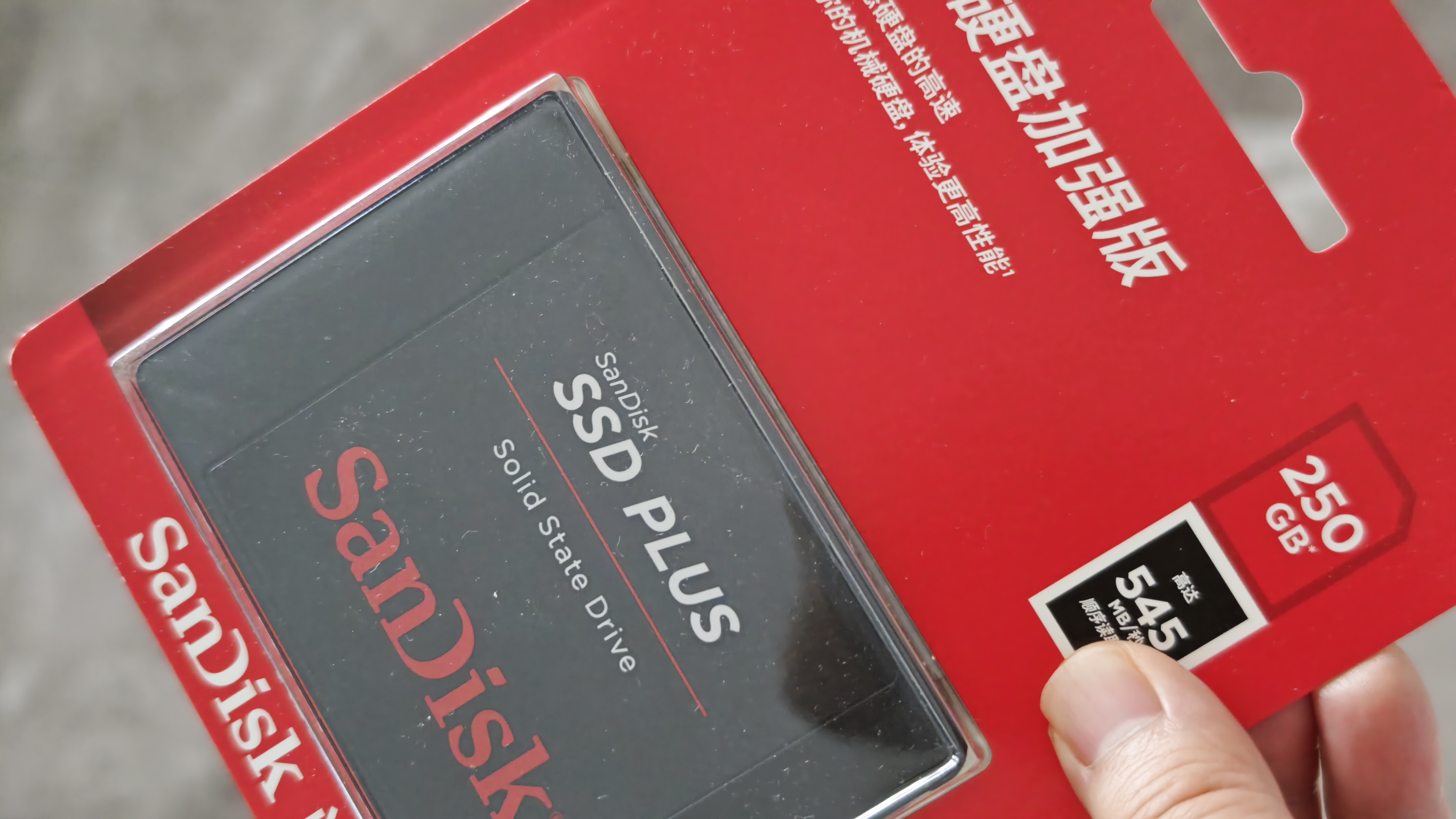 闪迪（SanDisk）240GB SSD固态硬盘530MB/s读速PLUS性能加强版SATA接口2.5英寸TLC颗粒台式机笔记本扩容电脑升级 实拍图