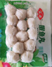安井嫩鱼丸 200g 鱼糜含量≥65% 锁鲜装火锅麻辣烫关东煮丸料食材 实拍图