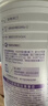 雀巢（Nestle）安儿宁能恩 特殊医学用途无乳糖配方食品 适用乳糖不耐受400g*1罐 实拍图