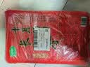 十月稻田 长粒香大米 10斤（东北大米 香米 5kg/公斤） 实拍图