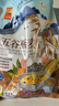 悠采中粮五谷燕麦片600g（30g*20袋）高纤全谷物烘焙 冲泡速食代餐 实拍图