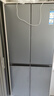 海尔（Haier）冰箱501升超薄零嵌入式60cm内四开门双门十字门小红花套系一级能效双变频大容量家用家电国家补贴 501L+健康黑金净化+阻氧干湿分储+WiFi智控 实拍图