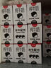 隔壁刘奶奶水牛配方纯牛奶Mini奶125ml*4盒儿童奶纯牛奶+水牛奶送礼礼盒 实拍图