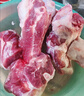 京东跑山猪黑猪大棒骨 5斤(2.5斤*2小包) 猪肉骨髓满满 新老包装随机发货 实拍图