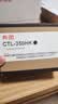 奔图(PANTUM)CTL-350HK黑色粉盒 适用CP2510DN CM7115DN墨盒CP2500DN智享版CM7000FDN智享版5055DN打印机硒鼓 实拍图