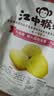 江中猴姑养胃猴头菇饼干中老年人高钙营养食品健康零食礼盒送人960g 实拍图