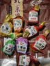京御和京八件北京特产糕点果脯驴打滚1600g零食大礼包特色中秋伴手礼盒 实拍图