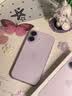Apple/苹果 iPhone 17 512GB 薰衣草紫色 支持移动联通电信5G 双卡双待手机 实拍图