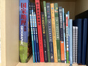 DK了不起的数学思维【7-14岁】（精装1）暑假作业 一升二暑假衔接 小升初暑假衔接  实拍图