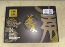 长城（Great Wall）泱泱华夏系列全模组台式机电源中国能效认证3级铂金能效92+ 750W全模【ATX3.1 92+】 实拍图