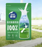雀巢（Nestle）新西兰奶源高钙脱脂奶粉800g中老年学生男士女士全家营养早餐奶粉 实拍图