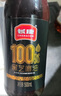 长康 芝麻香油 纯芝麻油500ml 凉拌火锅调味品 一级压榨 实拍图