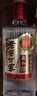 泸州老窖 世家柔和 浓香型白酒 52度 500ml*6瓶整箱 纯粮婚宴酒 包含礼袋 实拍图