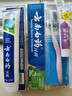 云南白药薄荷口味套装460g健齿护龈清新口气牙膏3支+软毛牙刷1支 实拍图